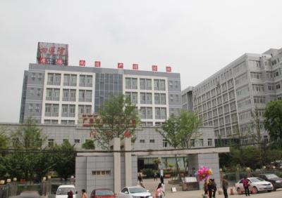 广元市第四人民医院